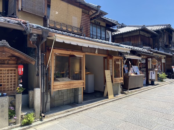glänta Kyoto Ninenzaka