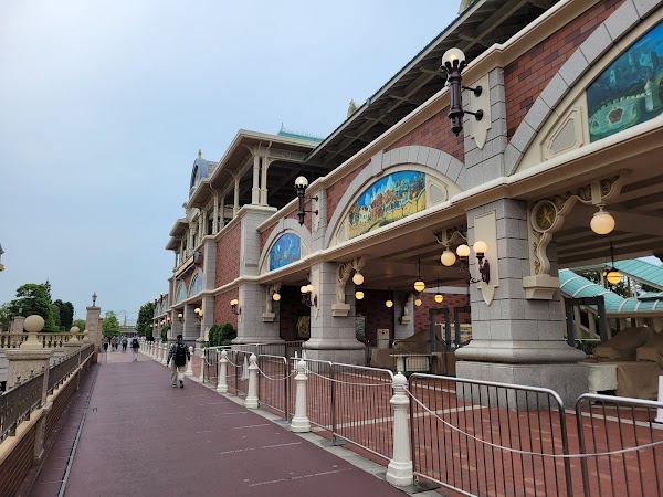 Tokyo Disneyland Station