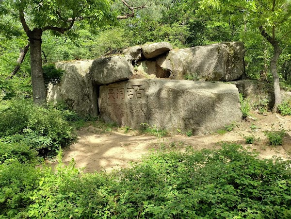 Baekseokdongcheon