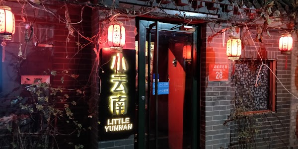 Little Yunnan 3