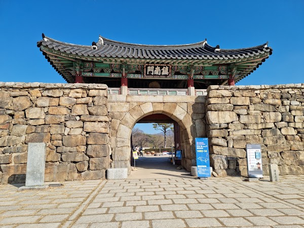 Haemi Eupseong Fortress 1