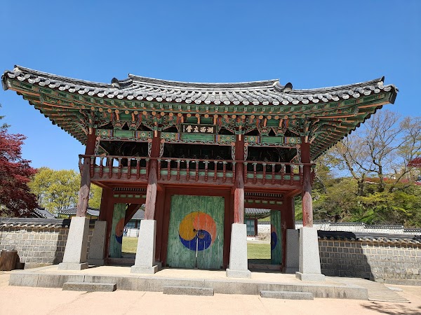 Haemi Eupseong Fortress 5