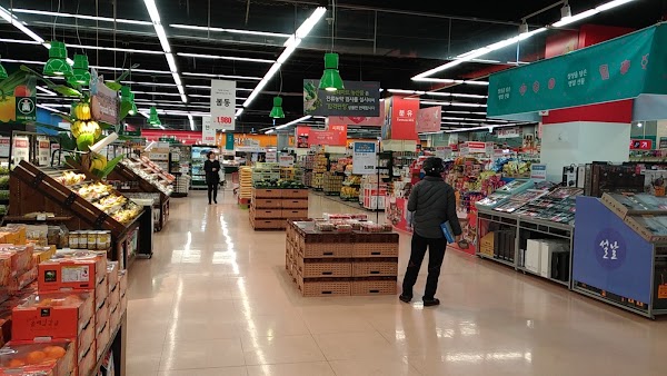 Lotte Mart 5