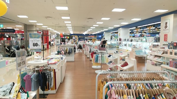 Lotte Mart 3