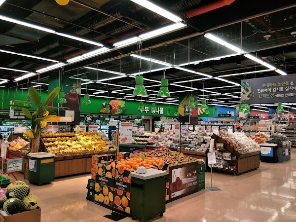 Lotte Mart 2