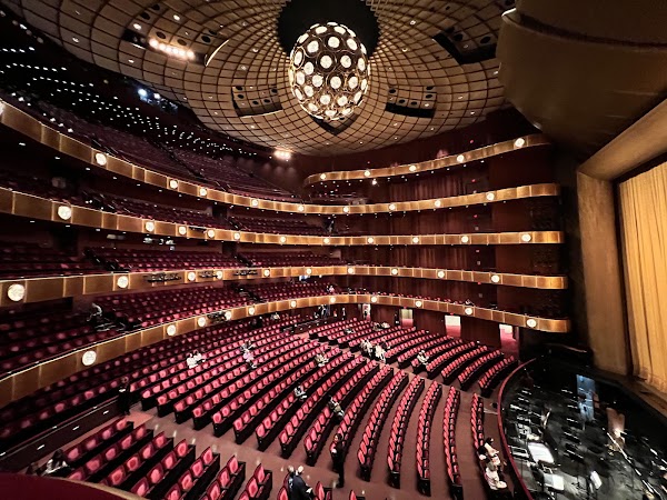 David H. Koch Theater