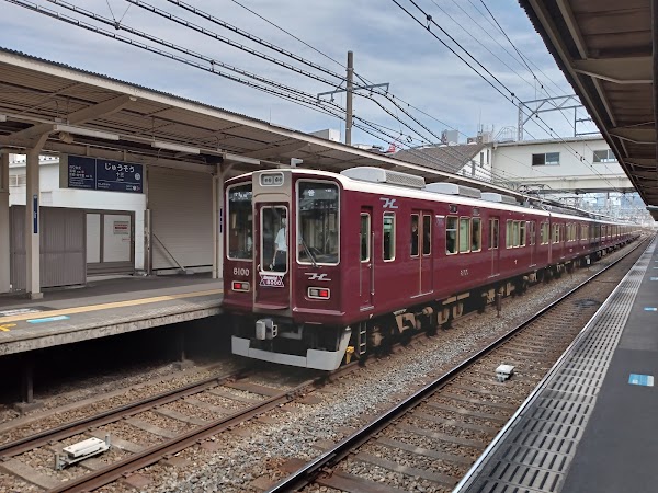 Juso Station 1