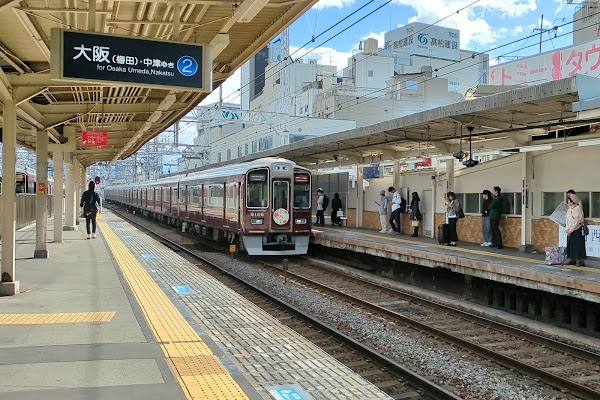 Juso Station 5
