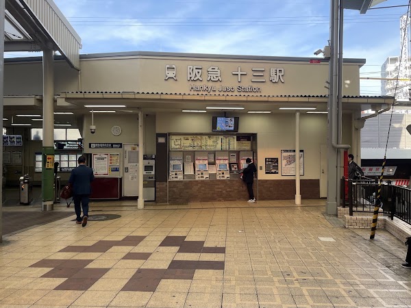 Juso Station 4