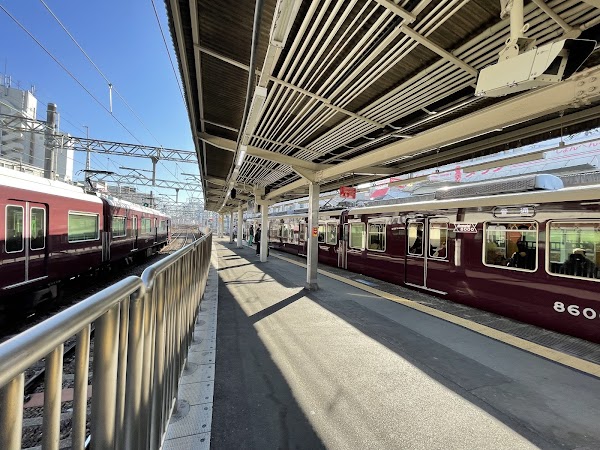 Juso Station 2