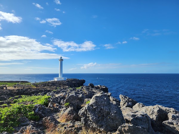 Cape Zanpa Lighthouse