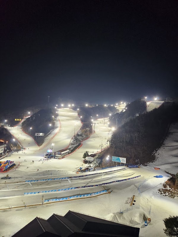 Elysian Gangchon Ski 3