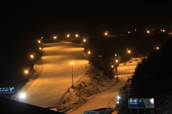 Elysian Gangchon Ski 2
