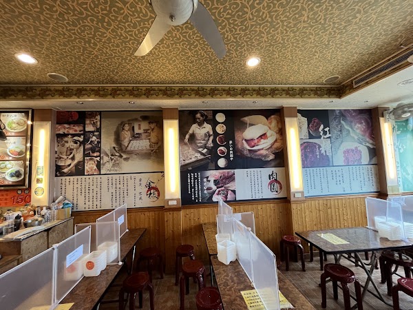 九份金枝紅糟肉圓(二店）