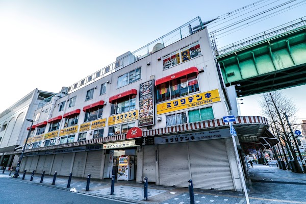 Akihabara Radio Center