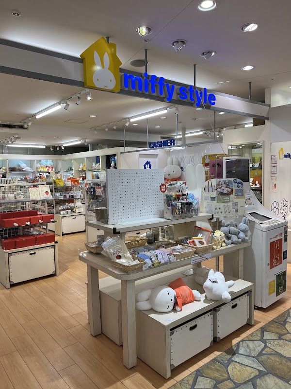 Miffy Style 5