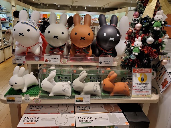 Miffy Style 4