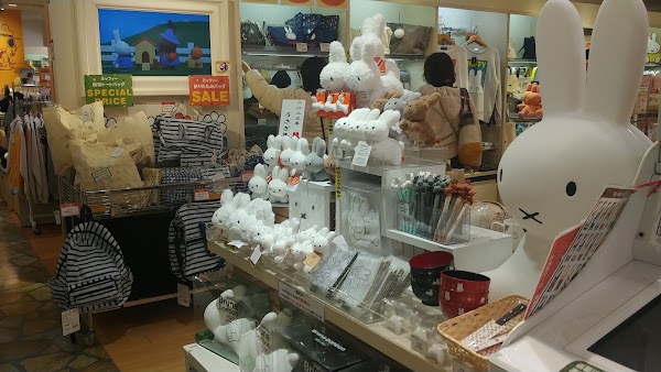 Miffy Style 3