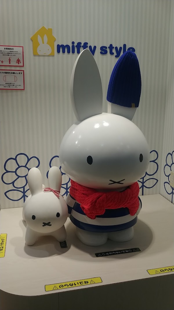Miffy Style 2