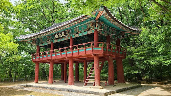 Sangnim Park