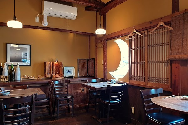 Butagumi 1