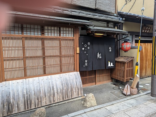 Japan 17