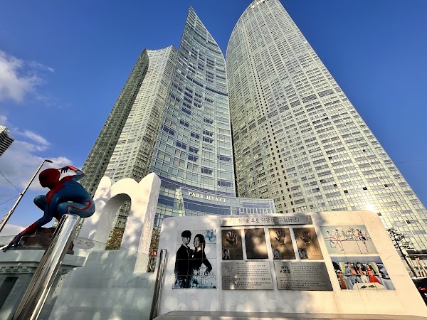 Movie Street 3