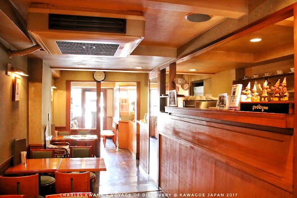 Chimoto Sweet Cafe