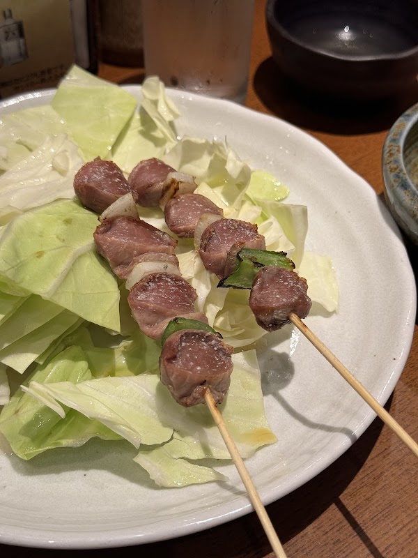Yakitori Yashichi 2