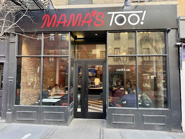 Mama's TOO! Pizzeria West Village 1
