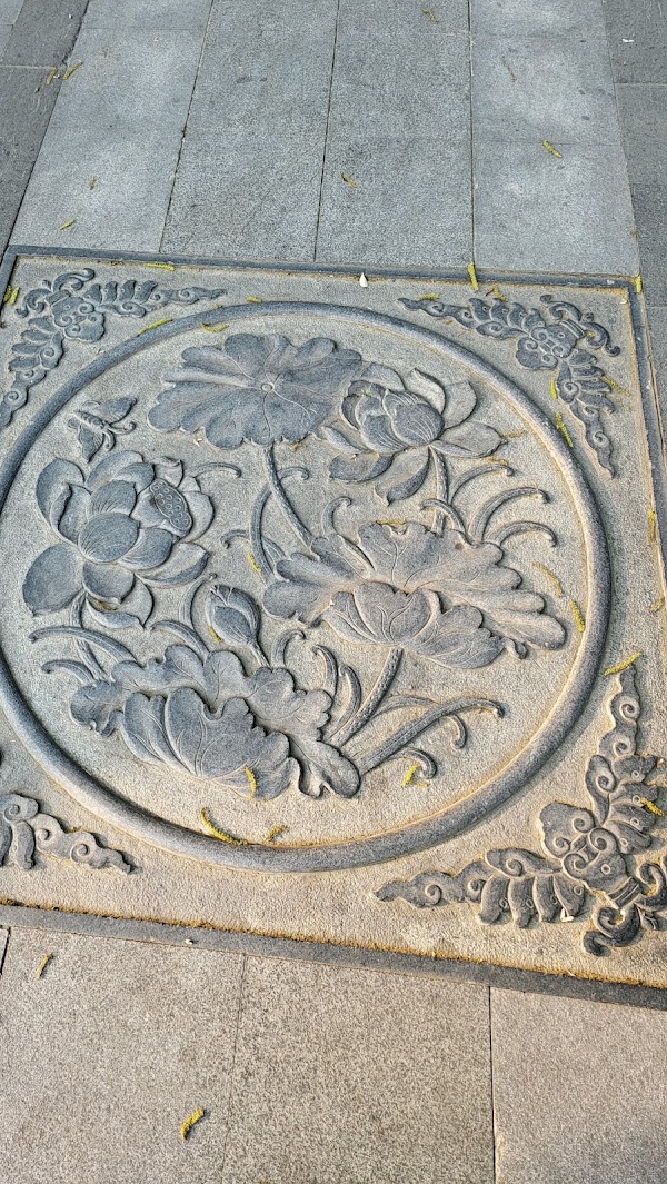 Hangzhou China Silk City North Gate 5