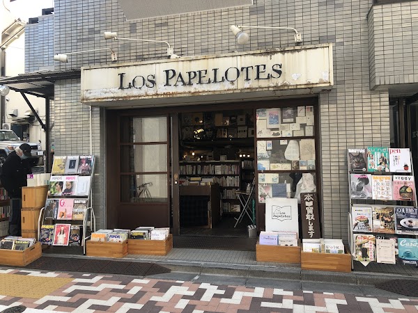 Los Papelotes