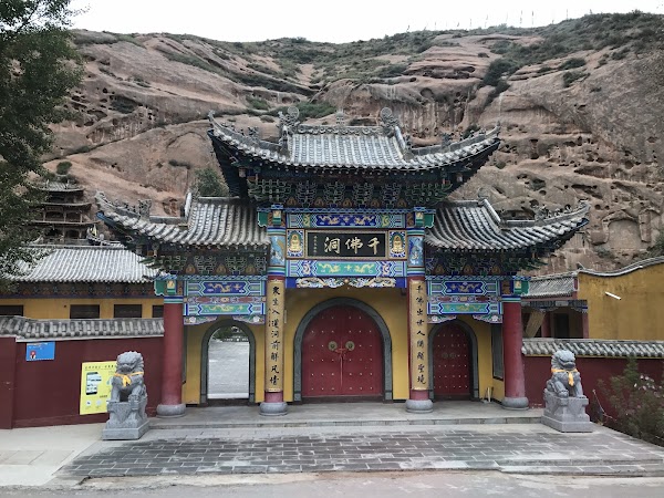 Zhangye 4