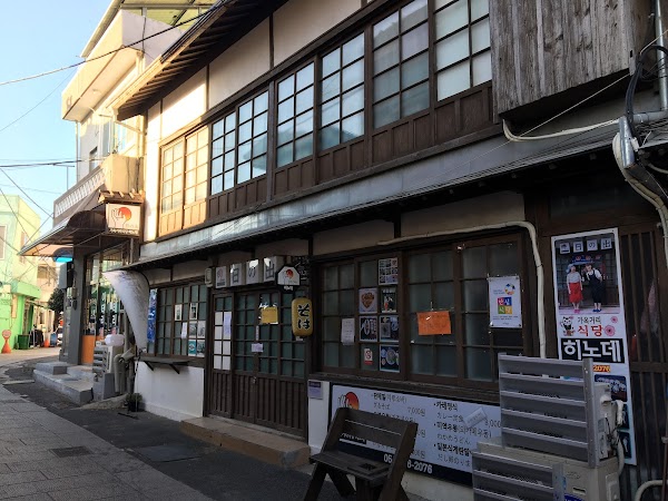 Guryongpo Japanese House Street 5