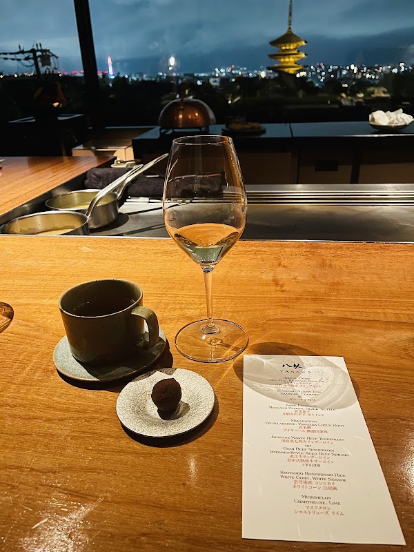 Signature Restaurant YASAKA 2