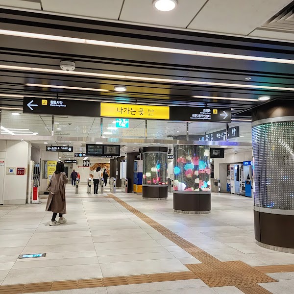 Ssangmun station