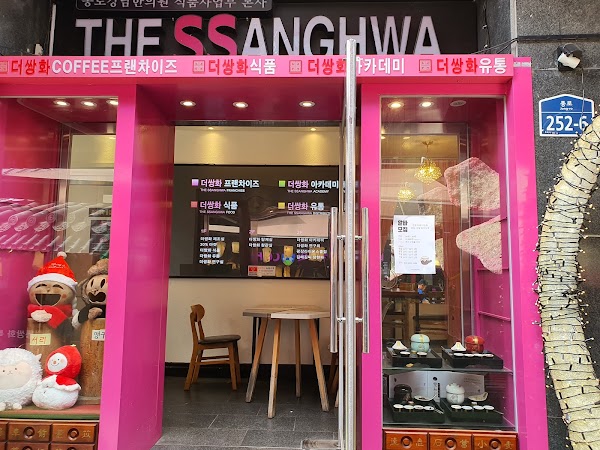 Deossanghwa