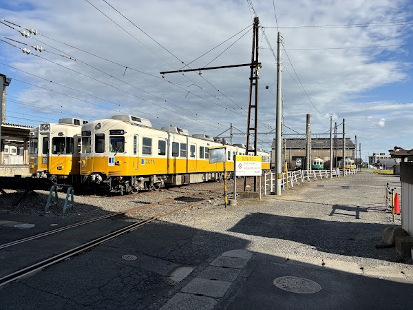 Busshozan Station