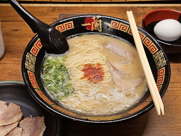 Ichiran - Kyōto Kawaramachi 3