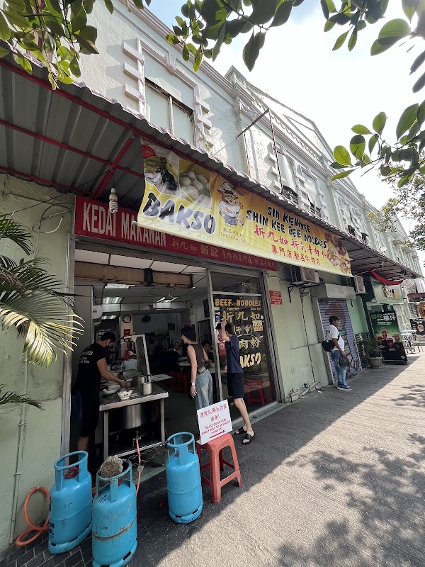 Sin Kiew Yee Shin Kee Beef Noodles 5