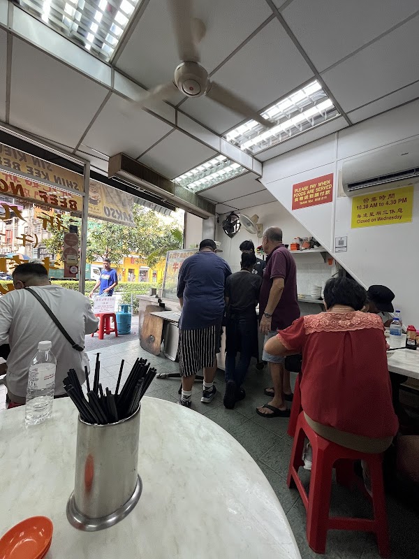 Sin Kiew Yee Shin Kee Beef Noodles 4