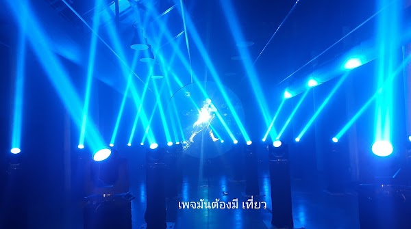 ซอย นานา 2