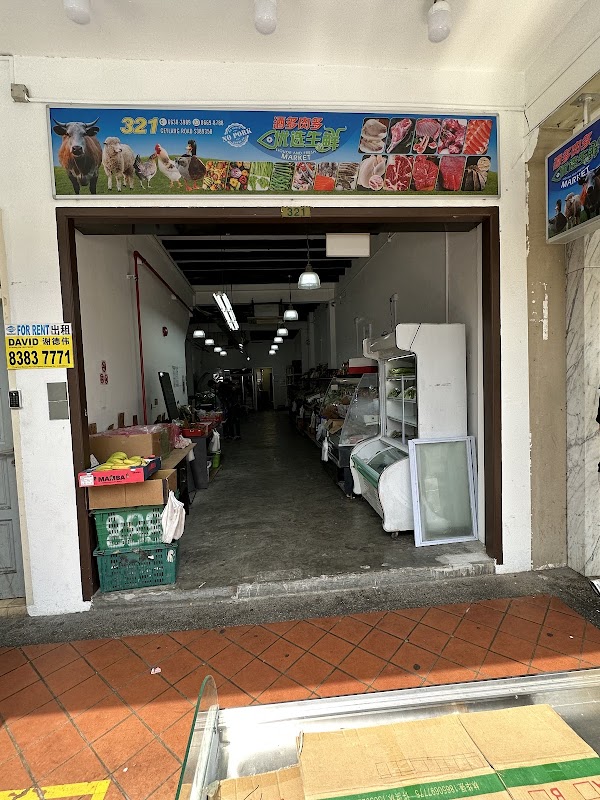 Lee He Trading