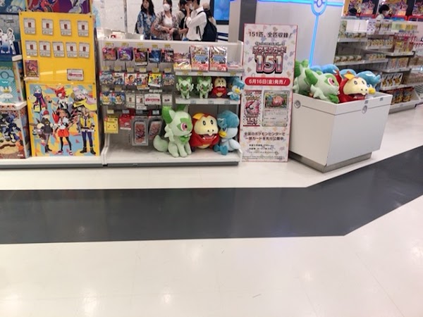 Pokémon Center FUKUOKA 3