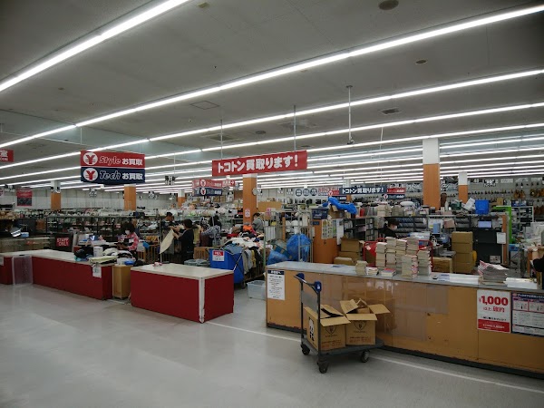 BOOKOFF Kamakura Tebiro 5