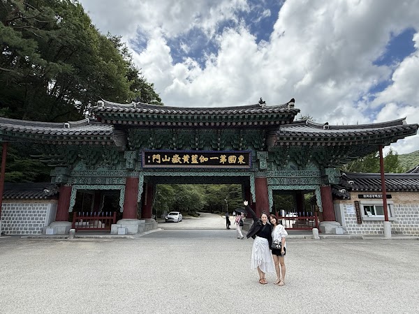 Jikji Culture Park