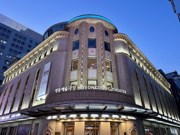 Myeongdong Theater