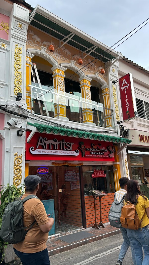 Amritsr Old Town