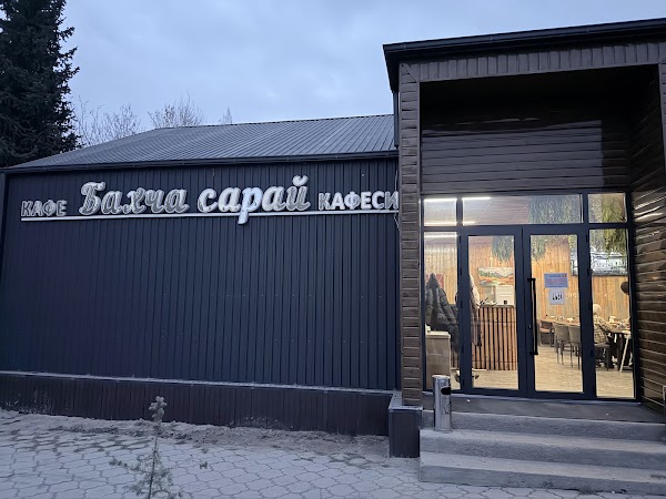 Бахча сарай