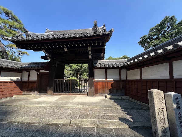 Mampukuji 1